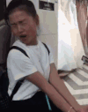 搞笑 翻眼 酸爽 奇葩