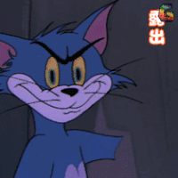 猫和老鼠 露出一个阴险的笑容 开心 得瑟 soogif soogif出品