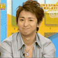 明星爱豆 大野智