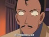 日本动漫 老男人 白眼 吃惊