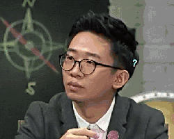 副会长 文化 杨迪 演员 疑问 综艺 脱口秀 表情包 问号脸 非正式会谈