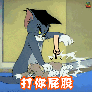猫和老鼠_动画动漫_gif动图_微信样式_微信公众号素材