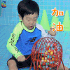 超人回来了 书俊 加油 卖萌 soogif soogif出品