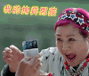 小情人 牛佩佩 我的掏粪男孩