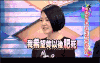 康熙来了 加油 开心 美女
