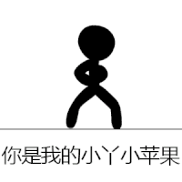 卡通 表情 搞笑 小苹果