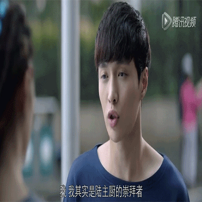 好先生 對(duì)話(huà) 呆萌 張藝興