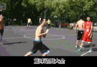 扣篮 篮球 灌篮 酷炫