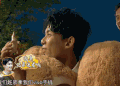 吴磊 帅气 可爱