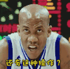 soogif soogif出品 我是马布里 还有这种操作？