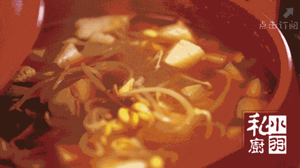 水羽私厨 豆芽 煲汤 营养 美食节目