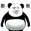 膨胀 熊猫头 搞怪 逗