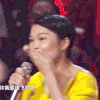 大笑 综艺 女人 明星