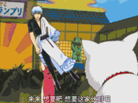 卡通 动漫 搞笑 小猫 可爱