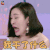 口红王子 大王 我干了什么 蒙圈 soogif soogif出品
