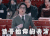 火星情报局 薛之谦 请开始你的表演 表演