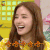 happytogether3 韩彩英 哈哈哈哈哈 开心 soogif soogif出品