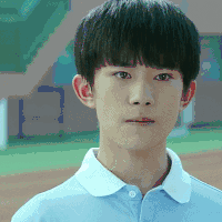 易烊千玺 帅哥 TFBOYS 阳光