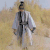 武动乾坤2 武动乾坤 杨洋 林动