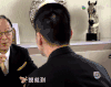 回头 回眸 男人 搞笑