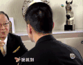 回头 回眸 男人 搞笑