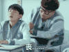 王源 丧…… 我们的少年时代