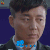 卧底归来 刘奕君 连忠 嗯 伤心 soogif soogif出品