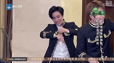 薛之謙 挑戰(zhàn)者聯(lián)盟  搞笑  開心