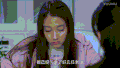 关晓彤 大长腿 美女 迷人