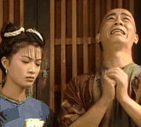 陈小春 韦小宝 双儿 鹿鼎记