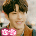 男神 迷人 微笑 短发 谢谢