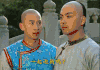 尔康 肖剑 古装 树木