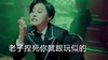 老子捏死你就跟玩似的 短发女 使劲 咬牙切齿