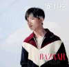 易烊千玺 帅气 明星 拍照