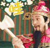 黄晓明 哇