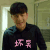 坏笑 胡歌 黑衣服 笑容