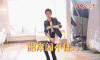 鹿晗 luhan 你是 根本 下来