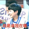 TFboy        我是谁我在哪      微笑  侧脸