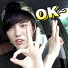 帅气 鹿晗 EXO OK
