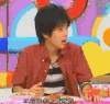 家里 真心 不知所措 演技 nino gif 觉得