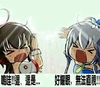 光   这是什么好刺眼   闭眼  我的眼睛  哦天呢