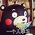 一个人学习 熊本熊 读书 认真