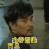 狂兽 电影 我好紧张而且好害怕 soogif soogif出品