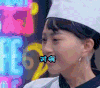 soogif soogif出品 对啊 包文婧