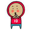 红包特辑 红包 表情包 佩服