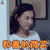 如果爱 张柏芝 万嘉玲 和善的微笑 搞怪 soogfi soogif出品