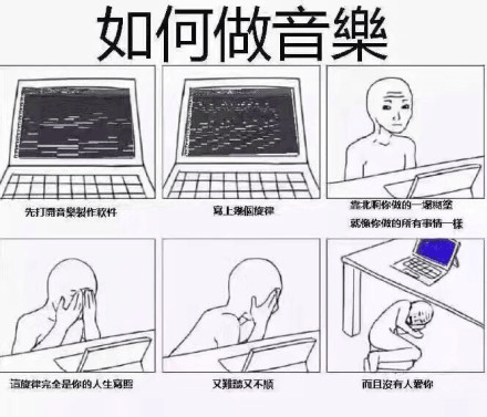 专业表情包 专用表情包