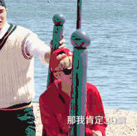 鹿晗 墨镜 红衣服 海边