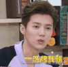鹿晗 luhan 这种 笑容 我要 融化