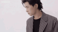 易烊千玺 tfboys 帅气 小哥哥 动态图